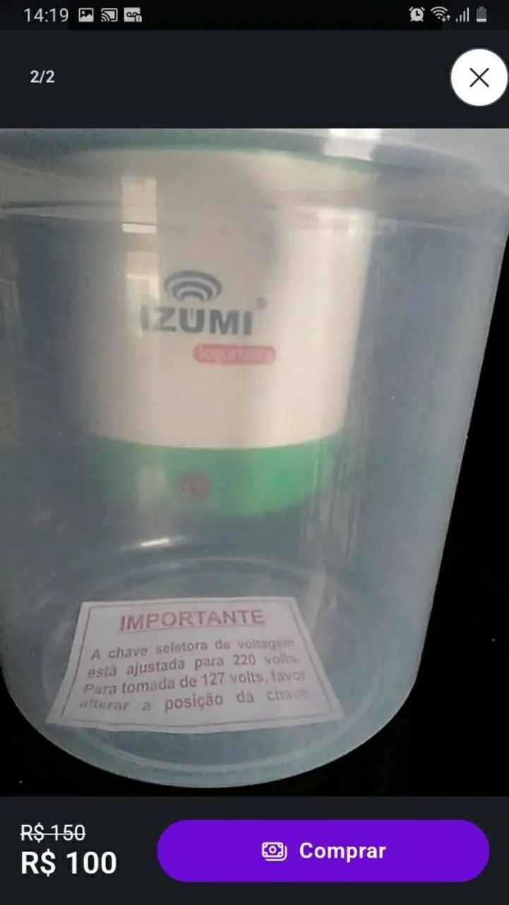 IOGURTEIRA  - Foto 2
