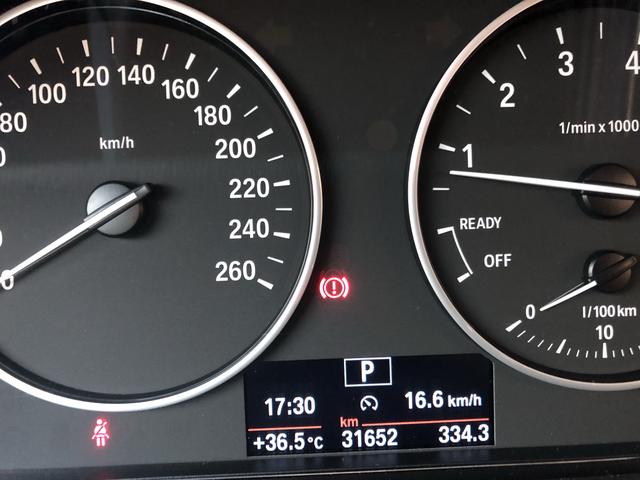 Bmw 320 i 2015 - Foto 6