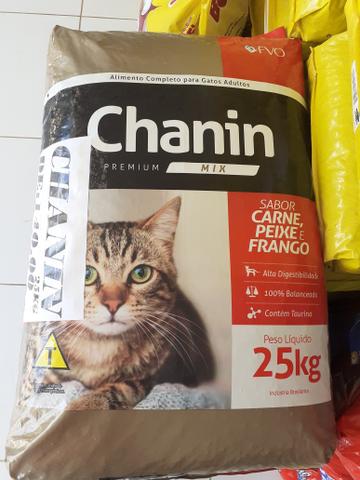 Chanim Premium Mix