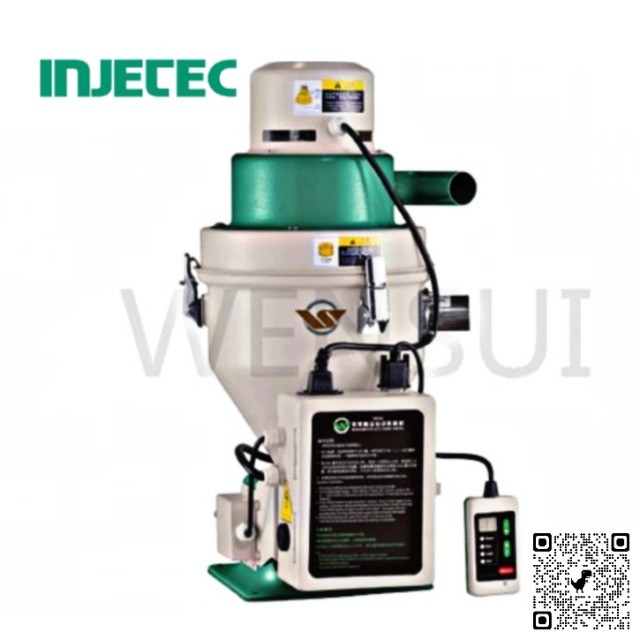 Alimentador automático de material plástico aéreo monofásico WSAL - 300g 