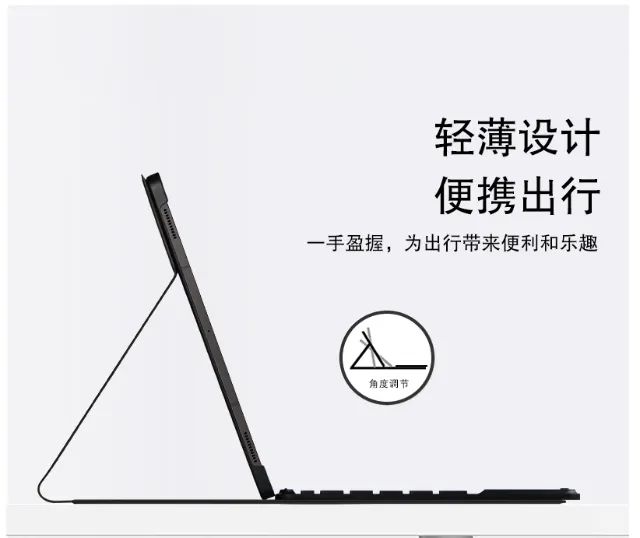 Capa com Teclado + Mouse para Tablet Samsung Tab S7/S8 - Foto 2