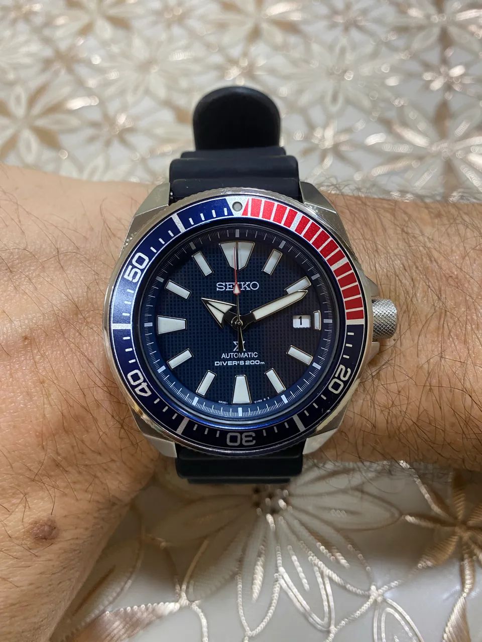 SEIKO PROSPEX SAMURAI SRPB5B1