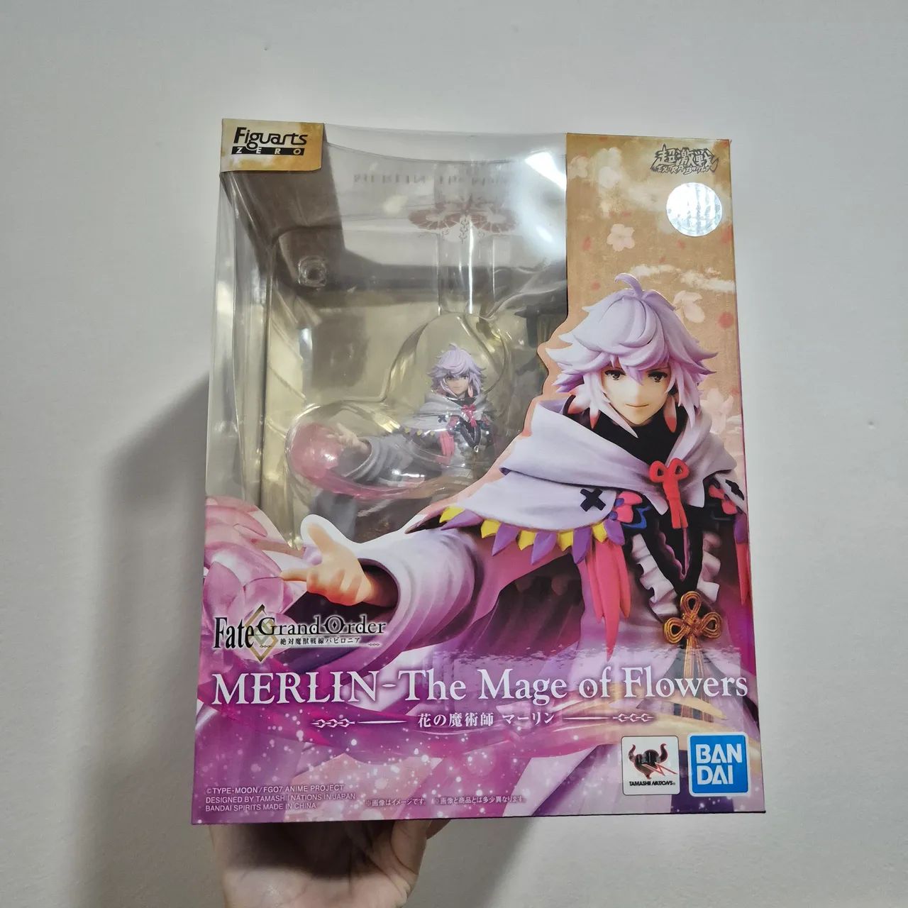Merlin - FiguartsZERO - Fate/Grand Order - Bandai - Foto 3