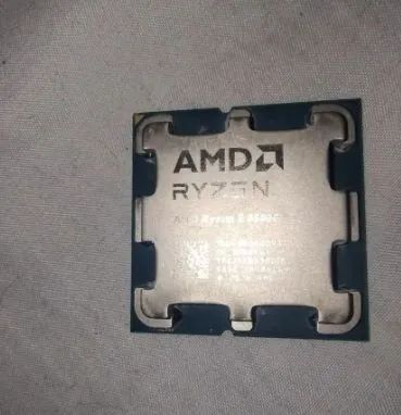 Ryzen 5 8500g 