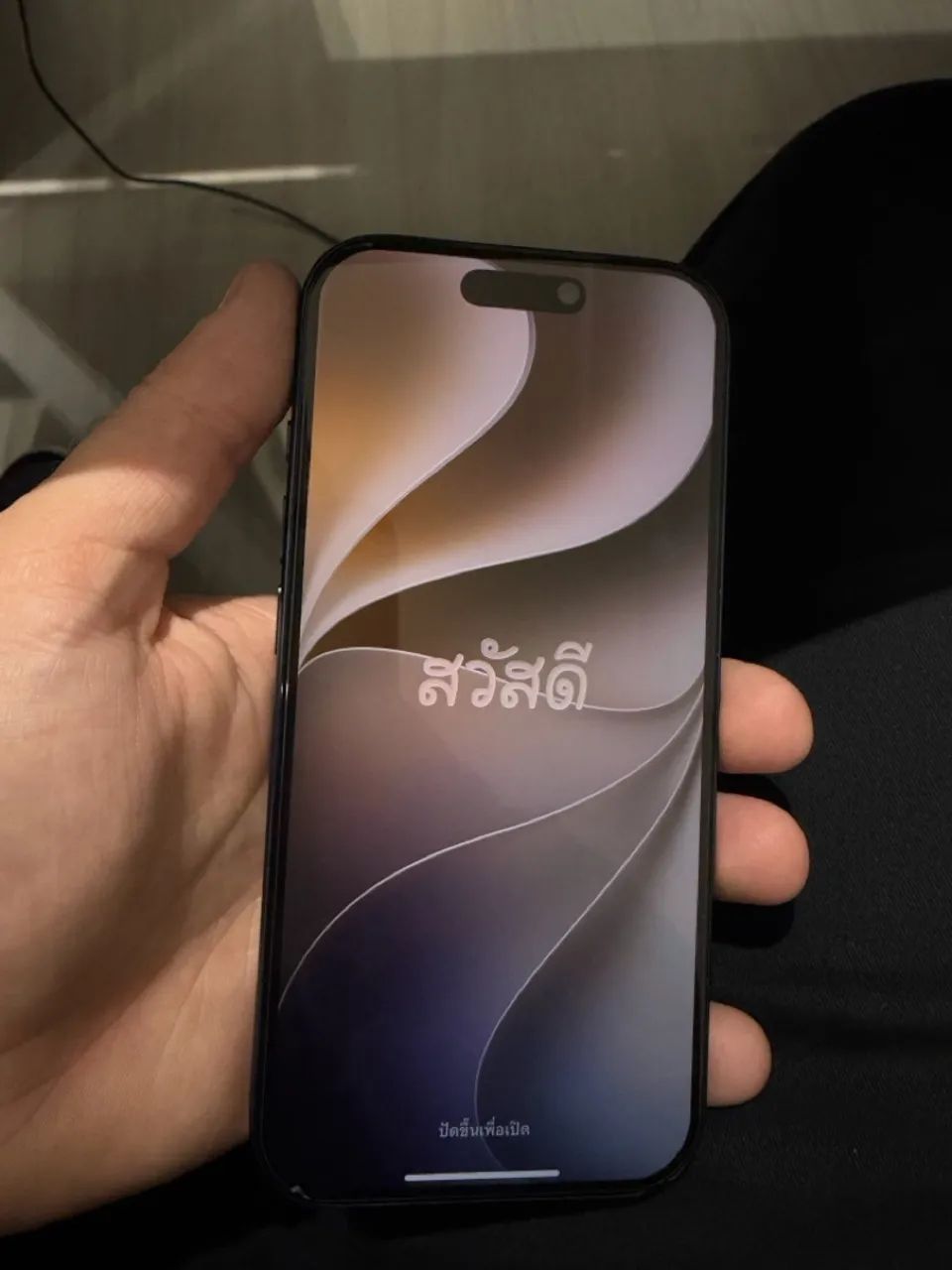 iPhone 17 Pro 256GB - Foto 2