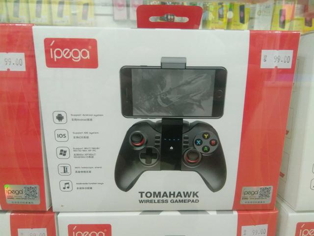 Controle ipega 9068 parq celular - Foto 2
