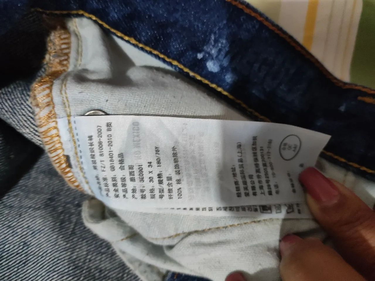 Calça Jeans Azul Destroyed - Foto 5