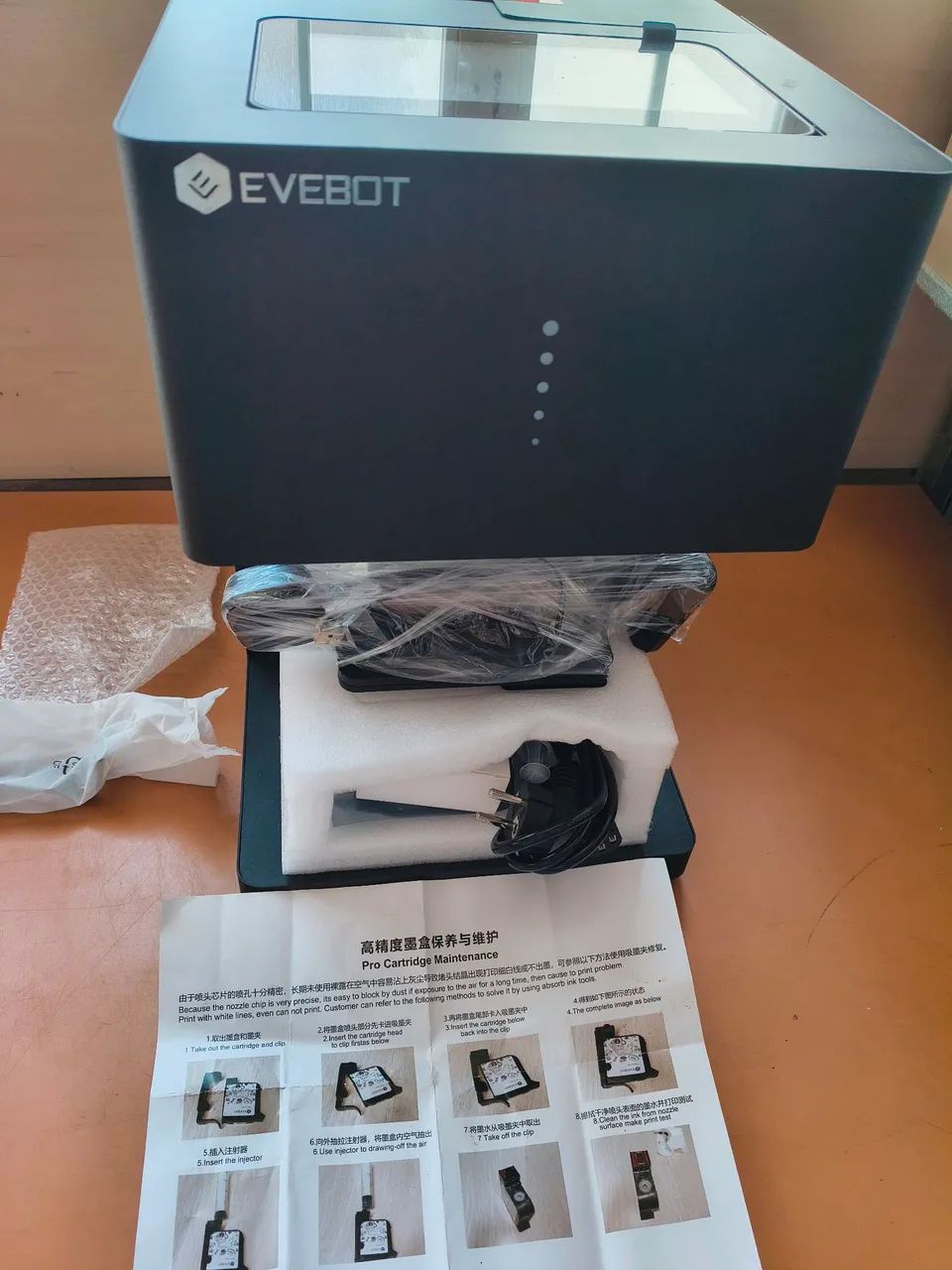 IMPRESSORA DE CAFÉ E ALIMENTOS EVEBOT