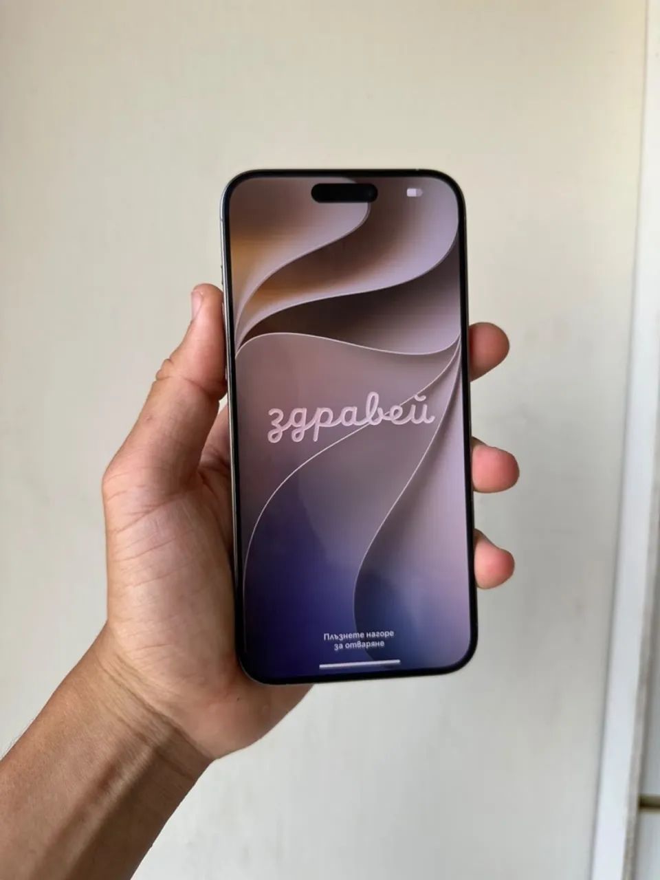 IPhone 15 pro max  - Foto 2