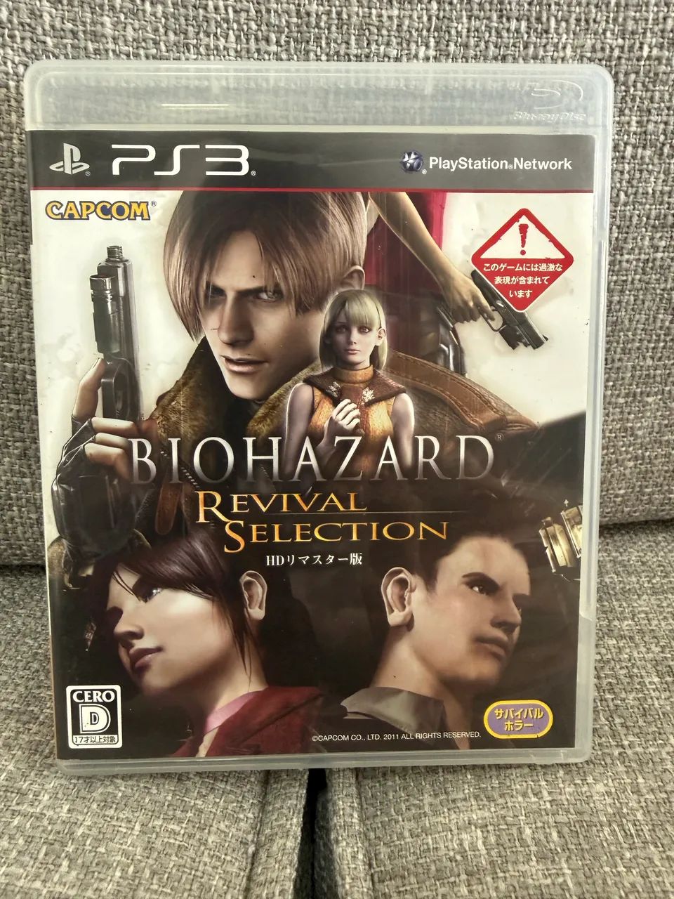PS3 - Biohazard Revival Select - Resident 4 e Code Veronica - Playstation 3