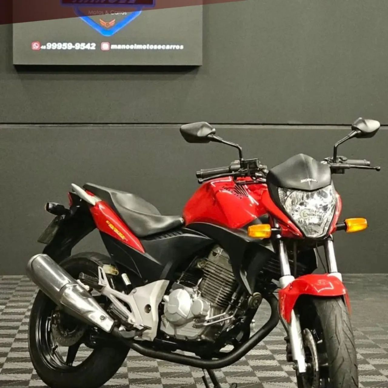 CB 300R/ 300R FLEX