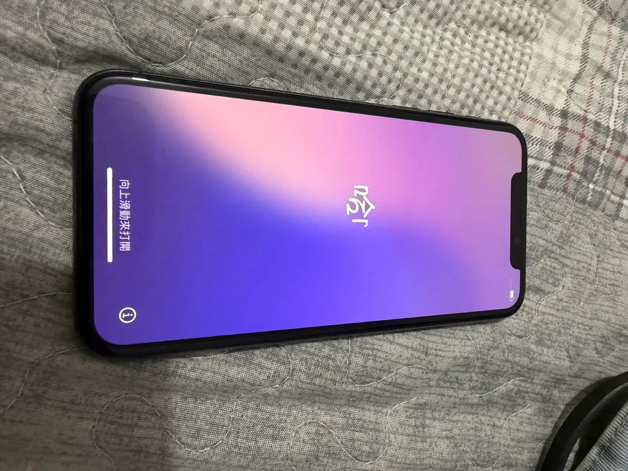 iPhone 11 Pro 64gb - Foto 4