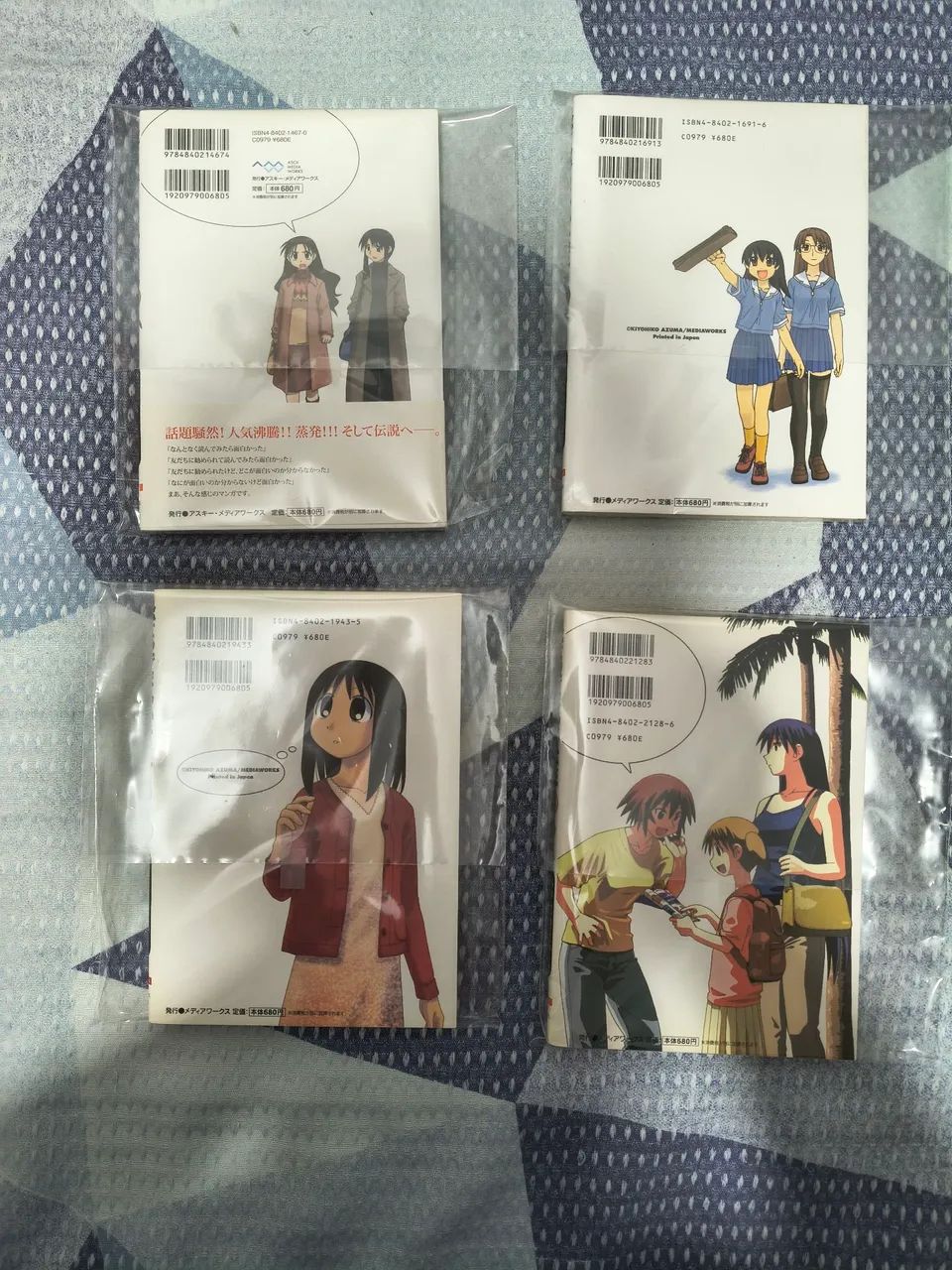 その他 Azu Manga Daiho Coffret 2 o7r6kf1 Mangá Azumanga daioh completo em japonês - Livros e revistas - Rio