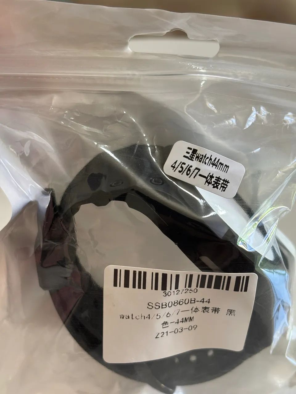 Case Galaxy Watch 4/5/6/7 - 40 e 44mm - Foto 2
