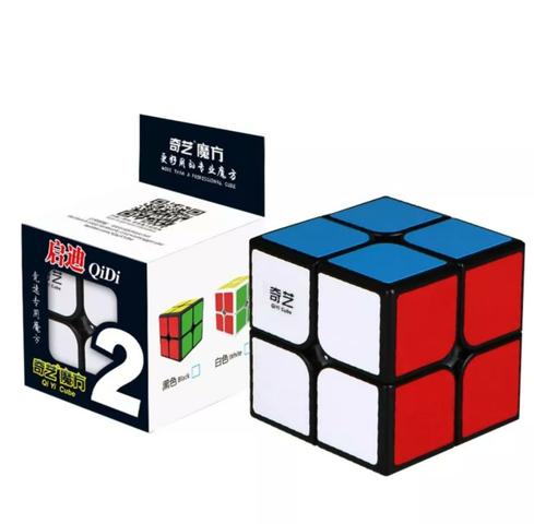 Cubo Mágico Profissional (Vários modelos) 2x2, 3x3, 4x4 etc - Foto 6