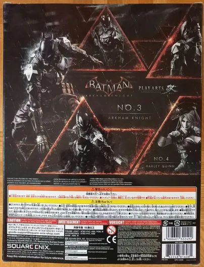 Play arts Arkham Knight - Foto 3