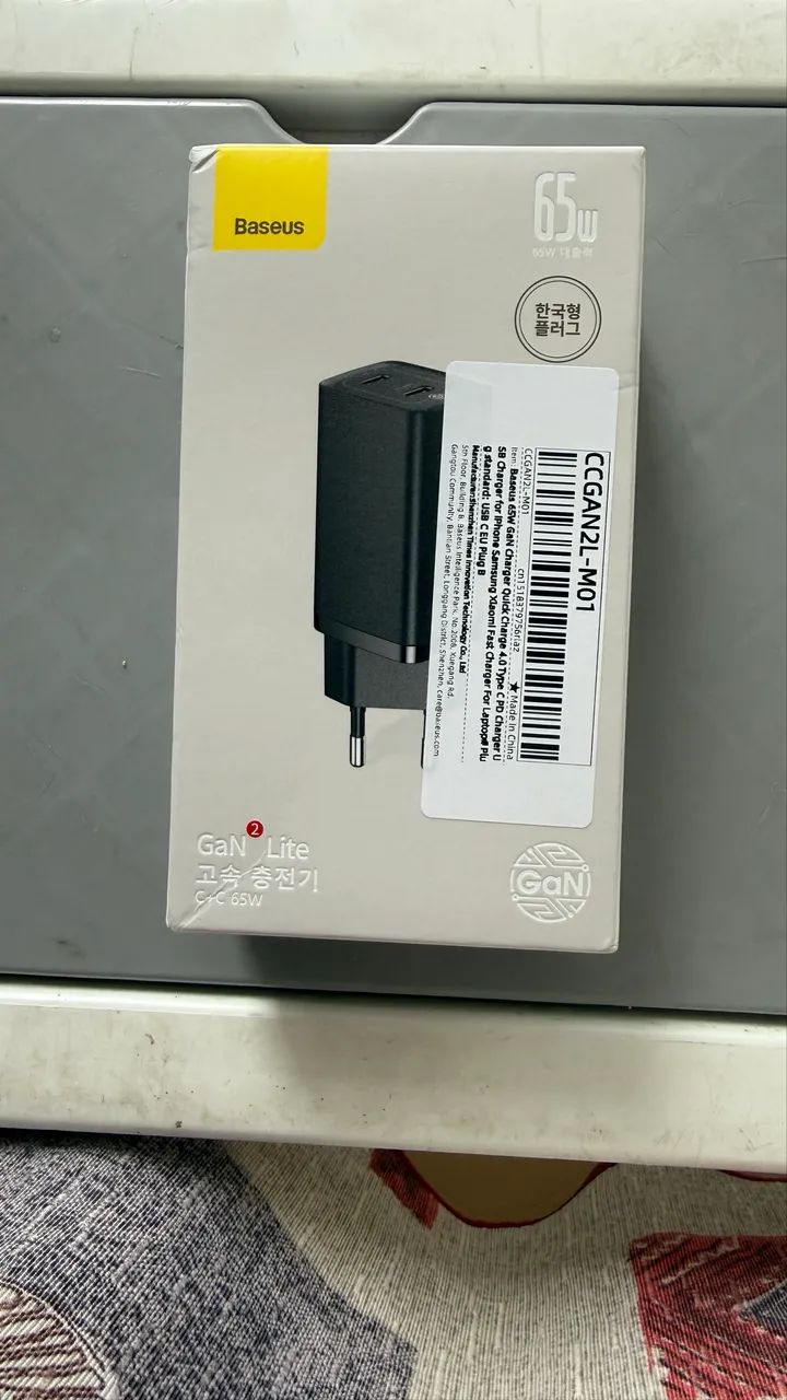 Carregador Baseus 65w GaN Lite