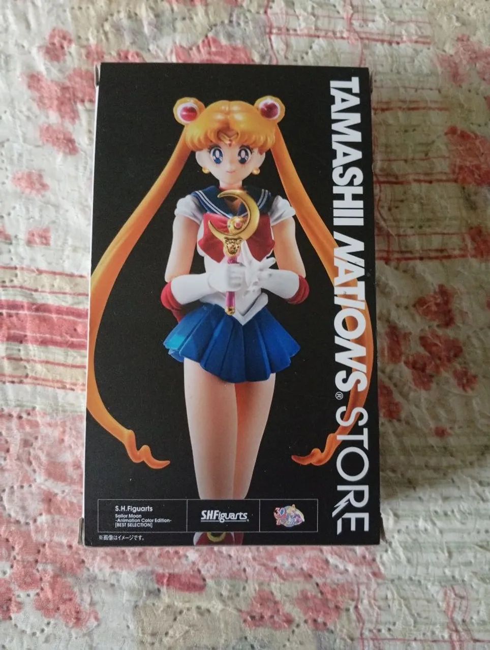Sh figuarts Sailor moon