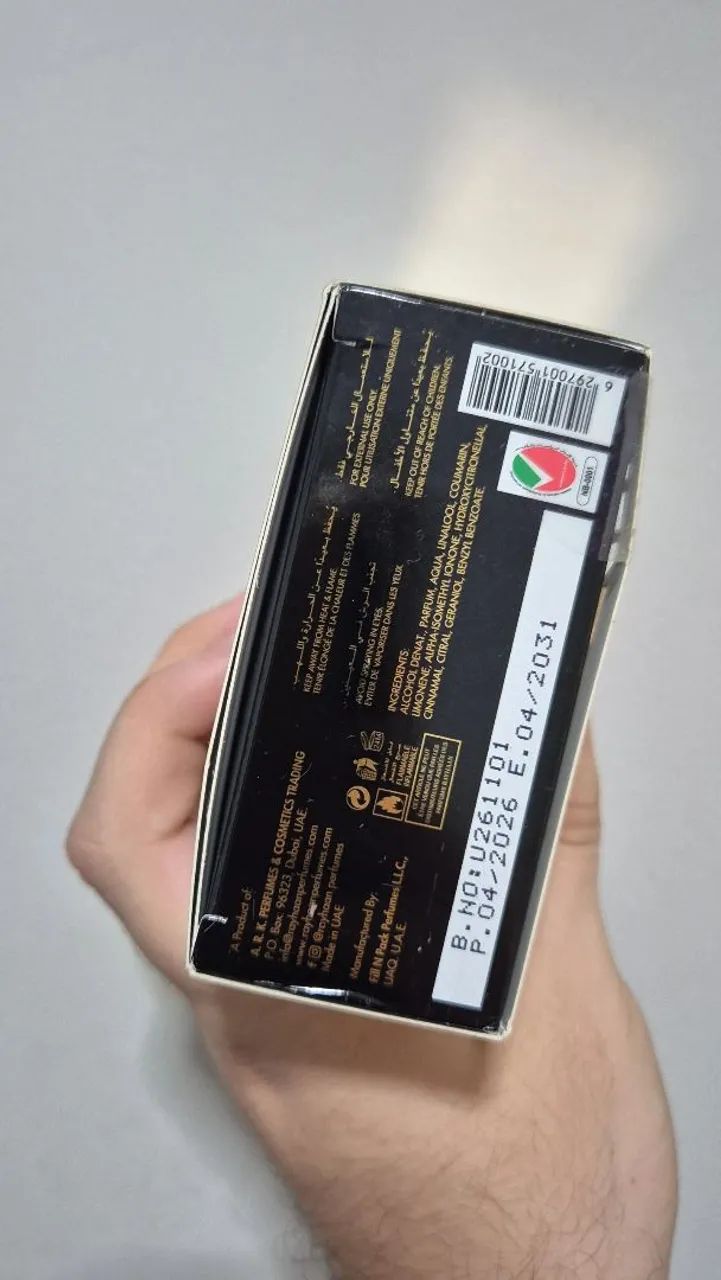 Rayhaan Elixir (Original) - Novo, Usado Apenas 1x! - Foto 4