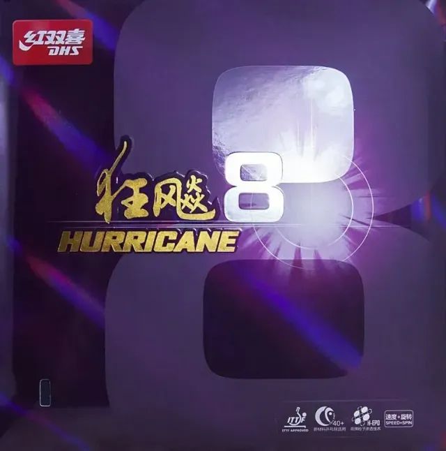 Borracha DHS Hurricane 8 Vermelha Tenis de Mesa