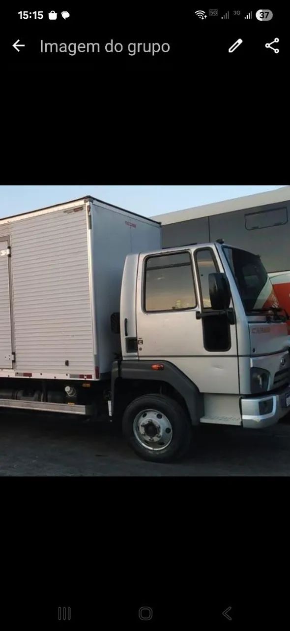 CARGO 1119