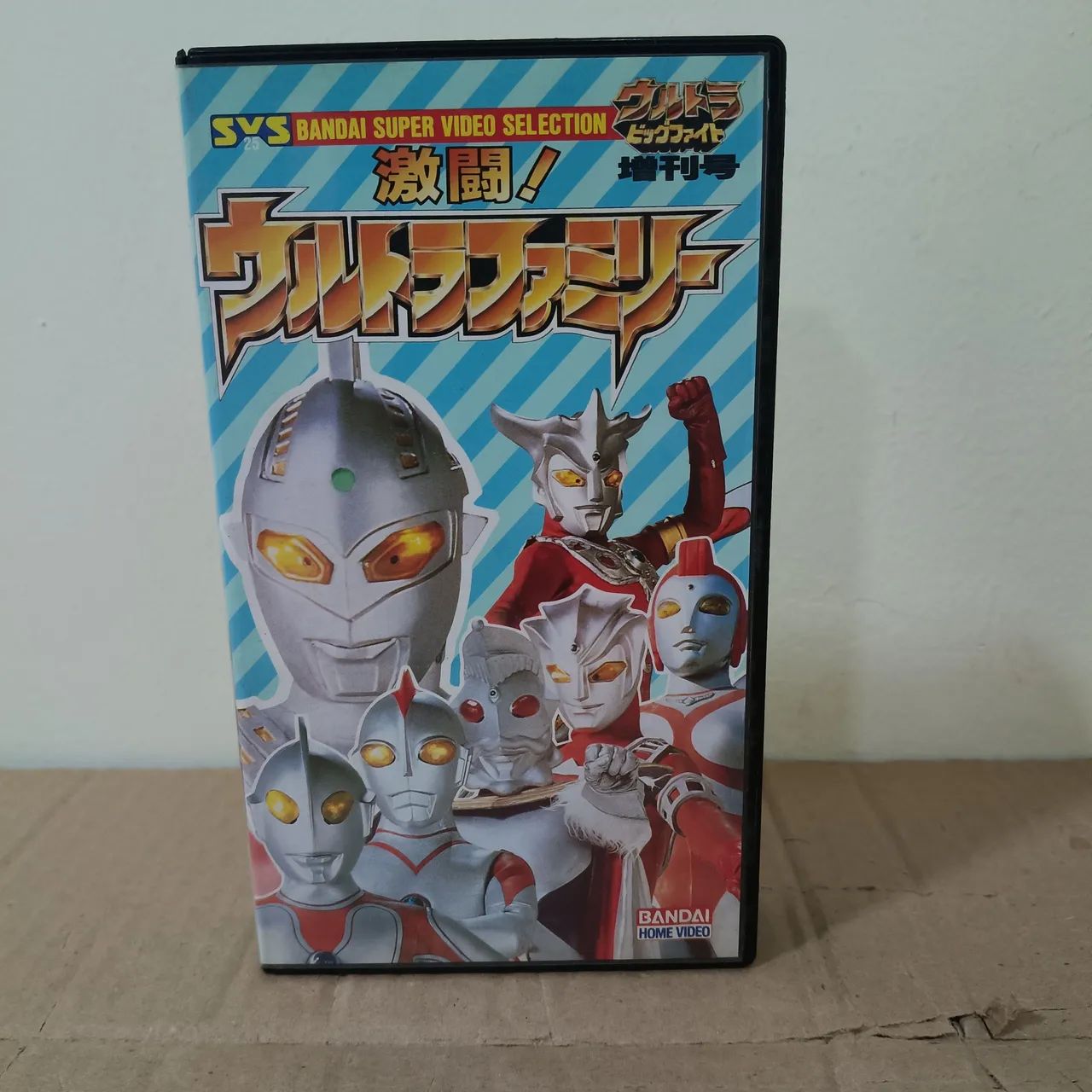 VHS HAPAN ULTRAMAN 