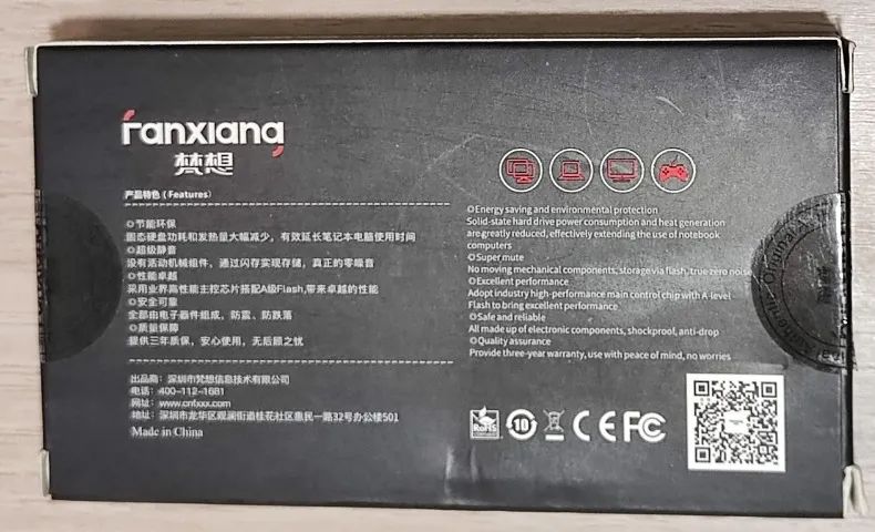 SSD Fanxiang S201 512Gb M2 SATA - 2280 ! - Armazenamento