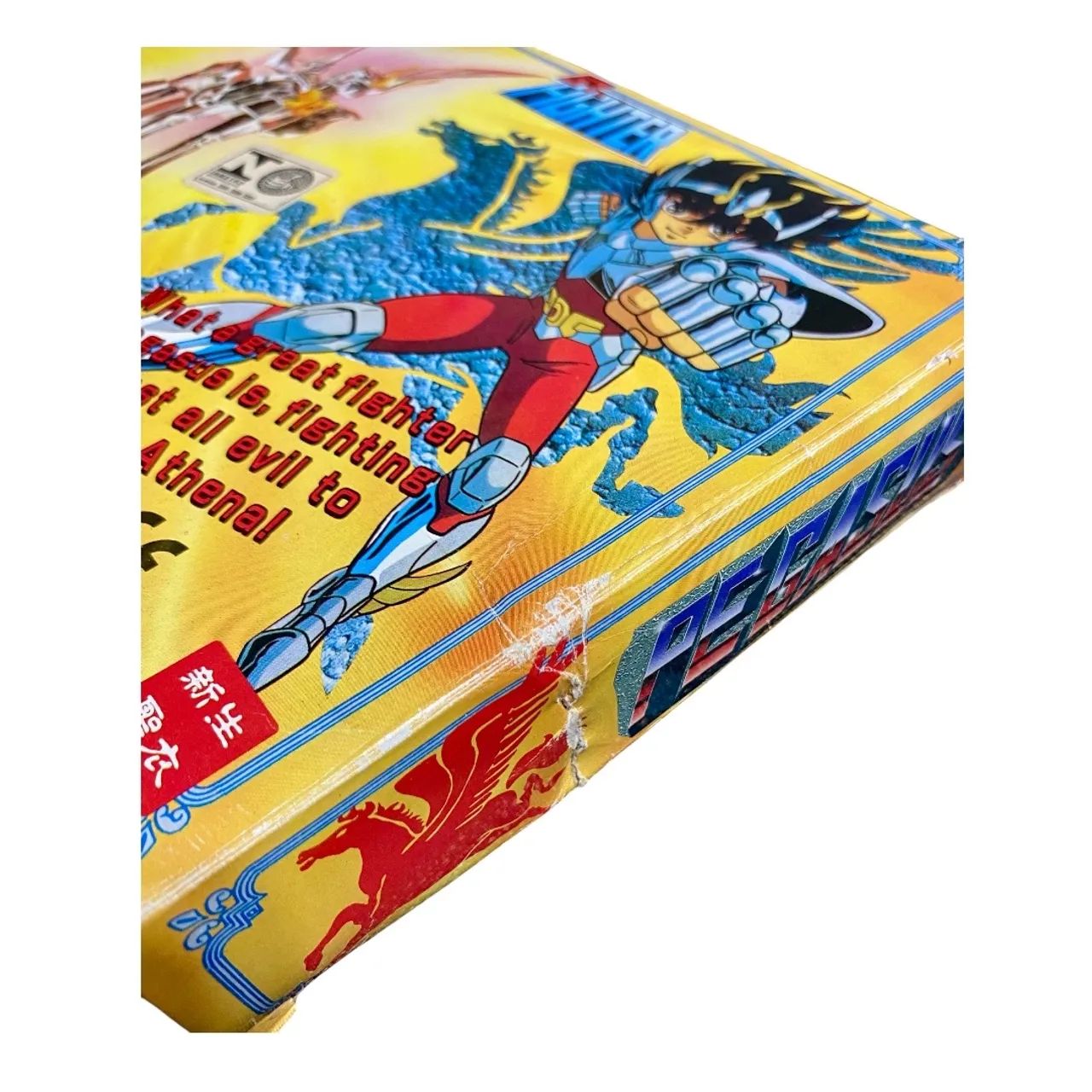 Cavaleiros do Zodíaco - Seiya de Pégasus V2 CE - St Fighter
