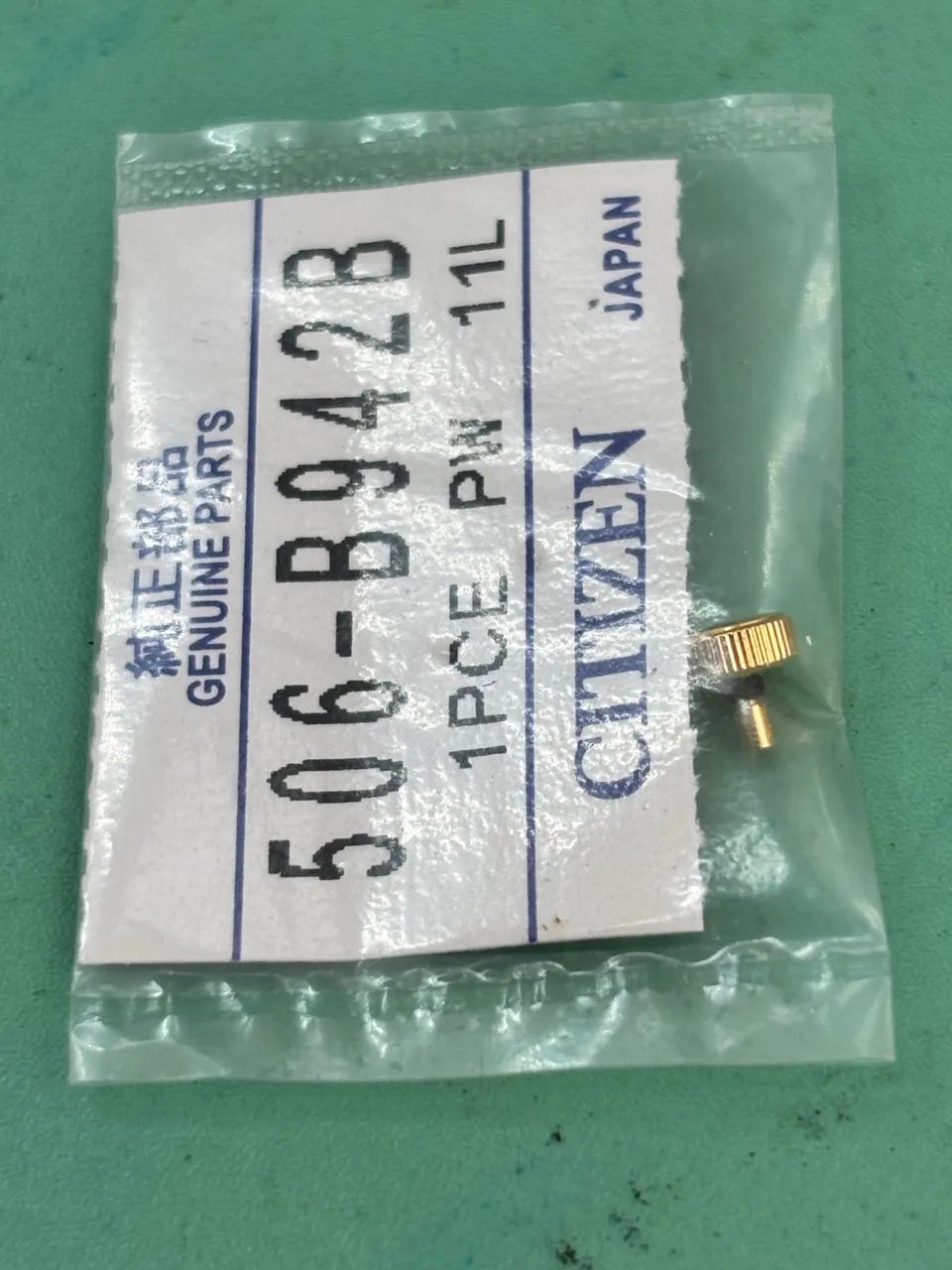Coroa para relógio Citizen C401 C450 dourada