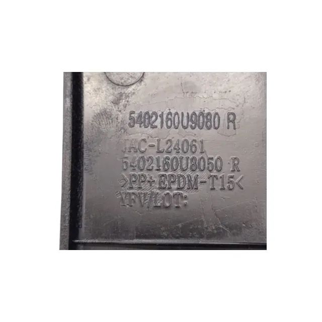 Moldura Banco Traseiro L.D JAC J2 1.4 16v 2012 a 2016 - Peças para