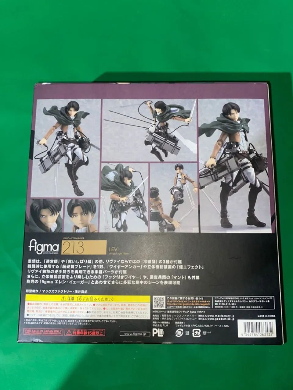 Levi Figma Atack on titan - Foto 2