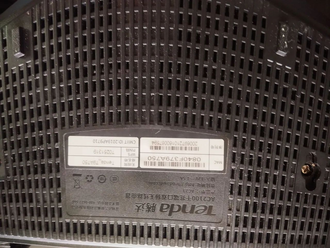 Roteador Tenda AC23 AC2100  - Foto 4