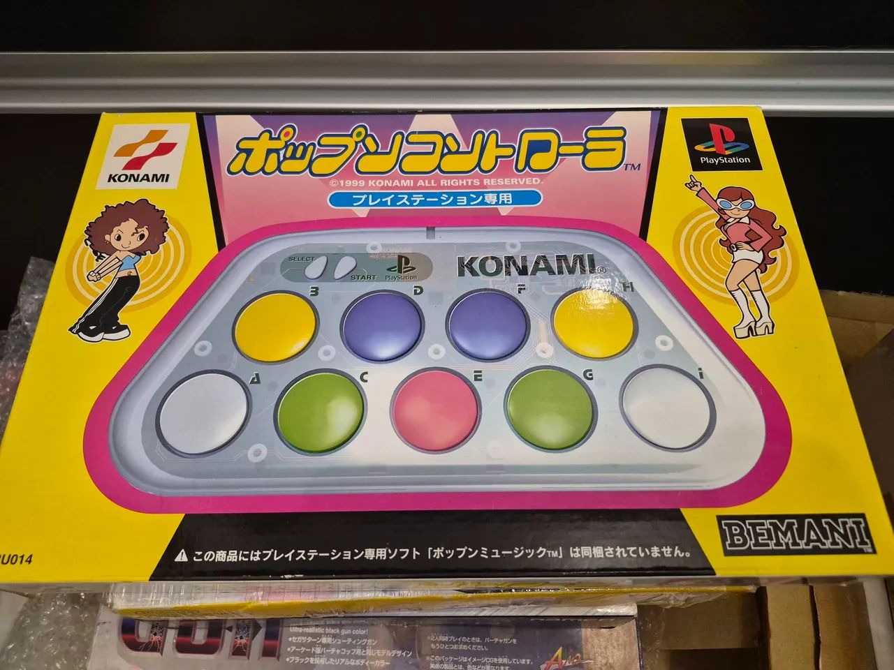 Arcade de Música Playstation 