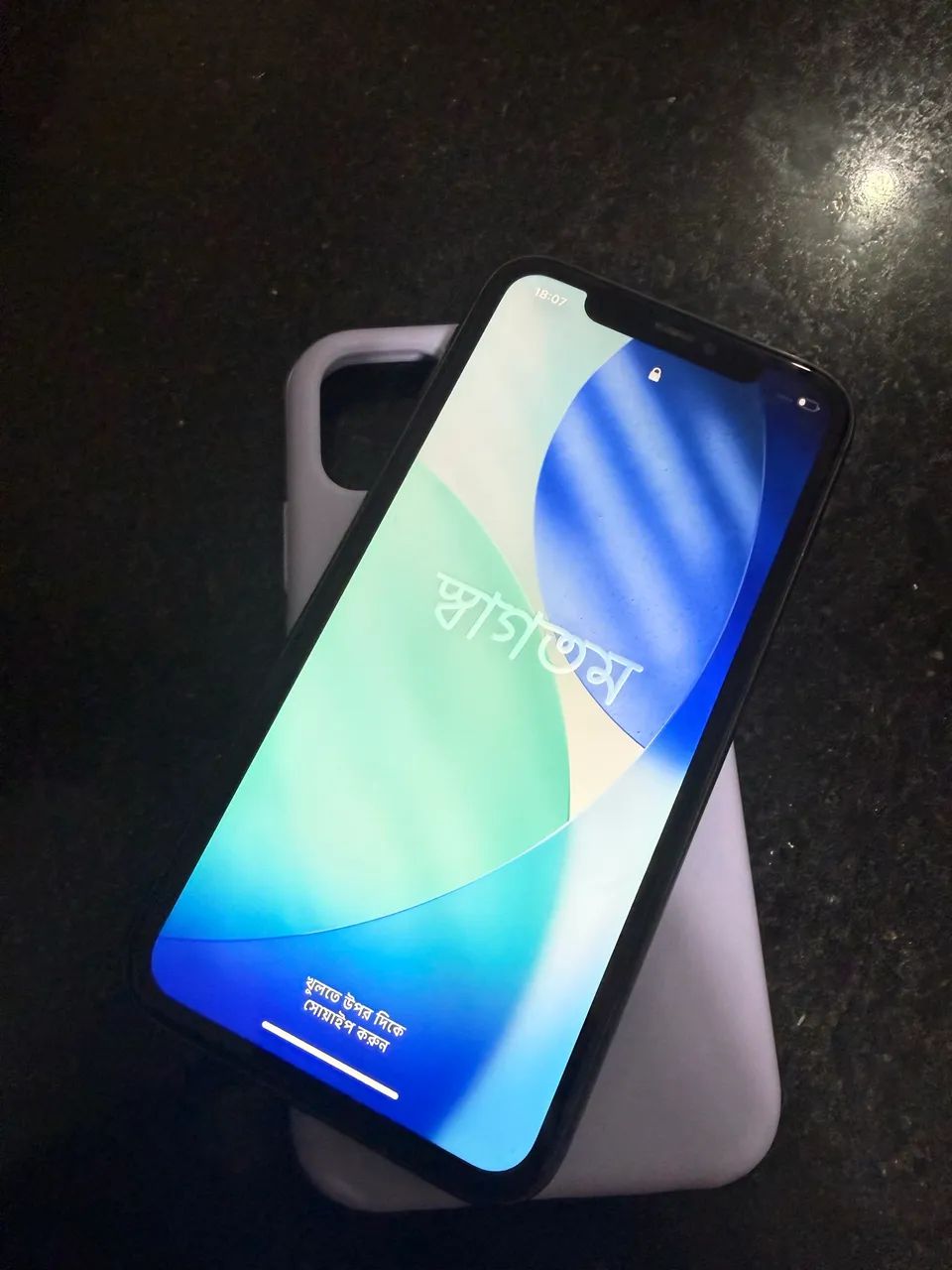 Vende-se celular 