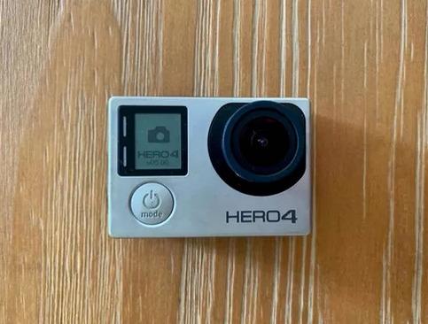 Gopro Hero 4