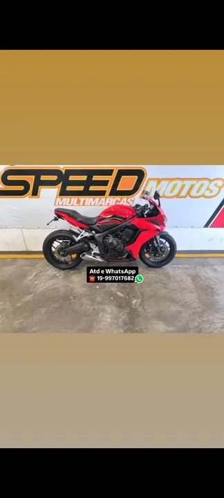 Honda CBR 650 R