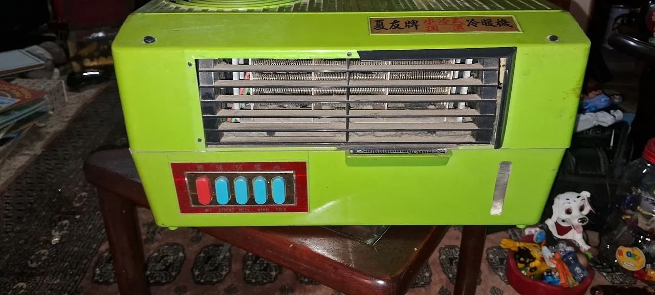 antigo aquecedor de ambiente japonês - não testados e se garantia. med. 21x36x26 cm.