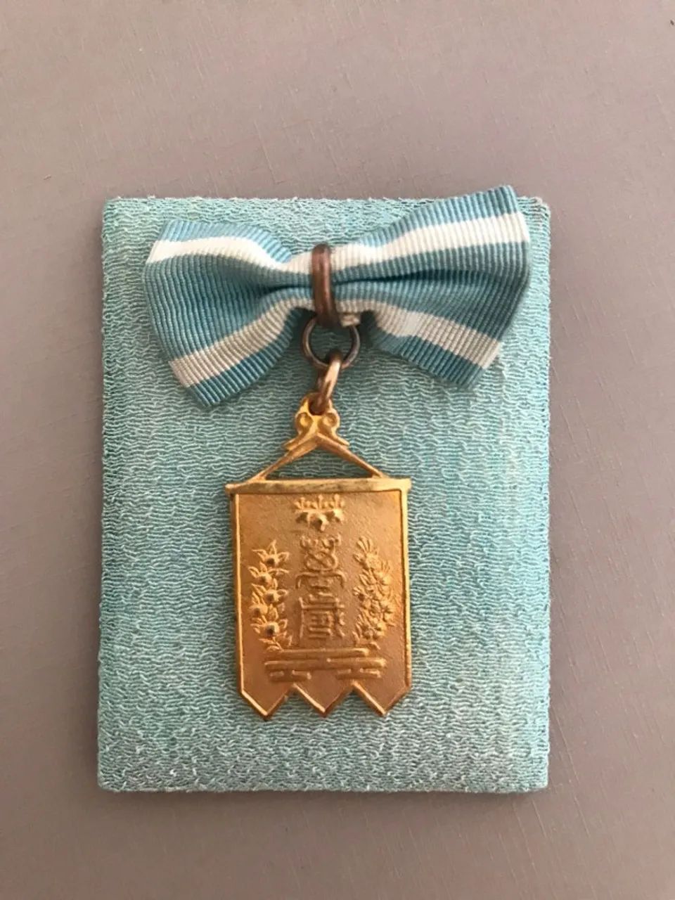 Medalha Japonesa de 1940 - Foto 4