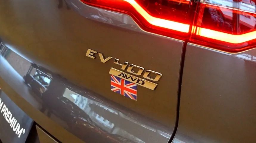 Jaguar I-Pace SE E400 AWD Aut. (elétrico) 2020 - Foto 2