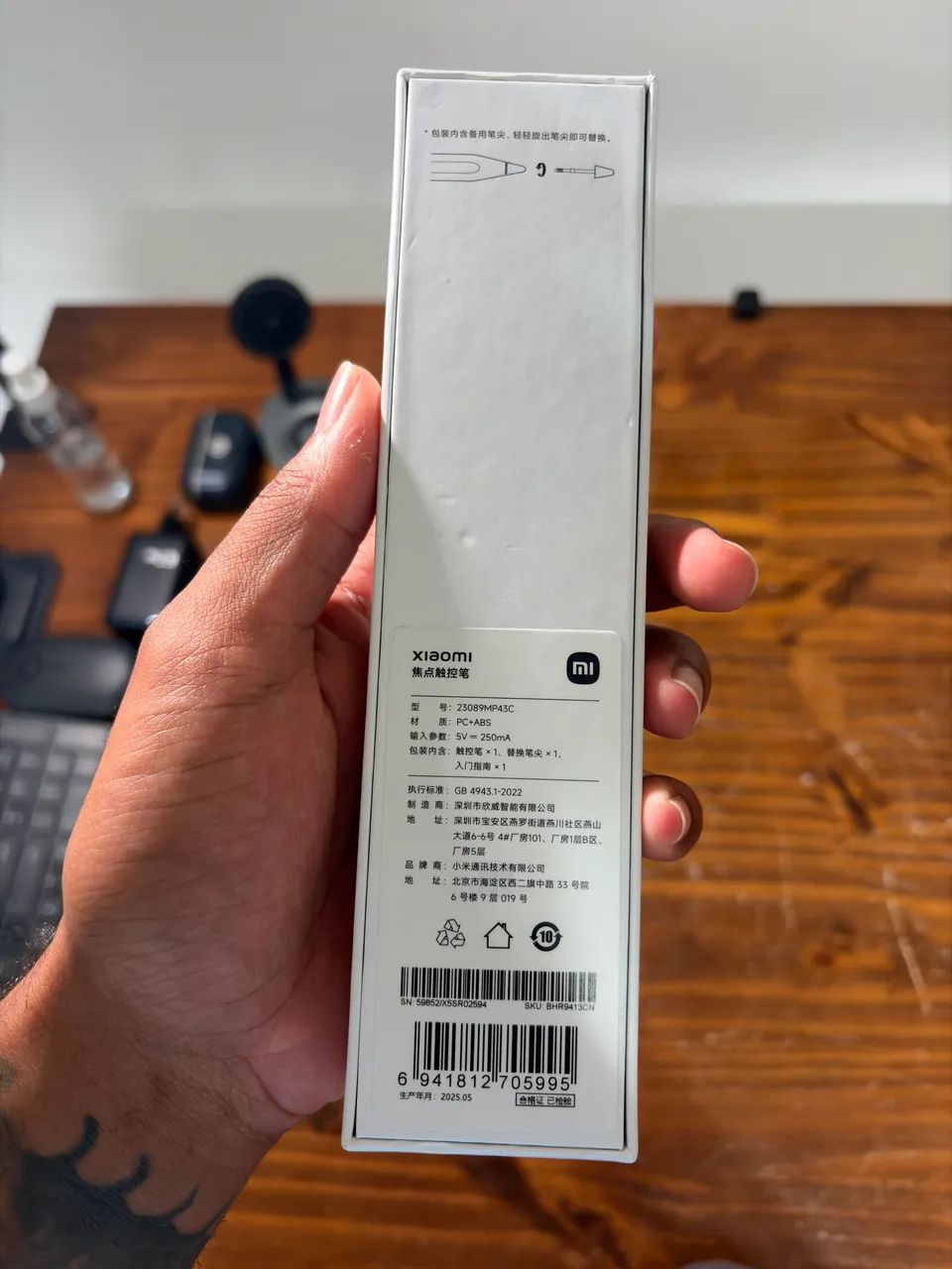 Caneta Xiaomi Focus Pen  Pad 7 E Pad 7 Pro  - Foto 2