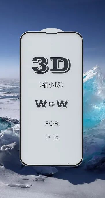 Película 3D para Celular iPhone 13