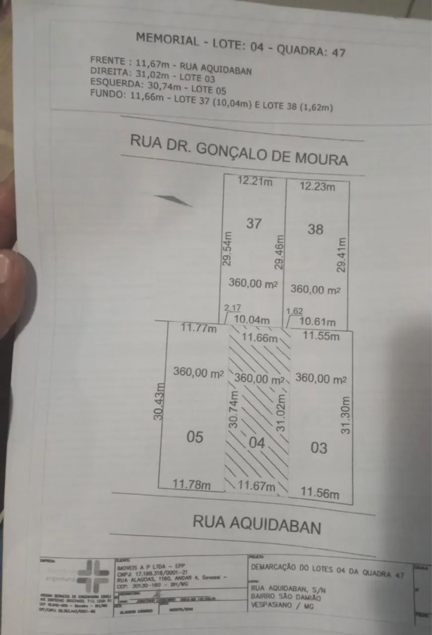 Vendo lote no São Damião  - Foto 4