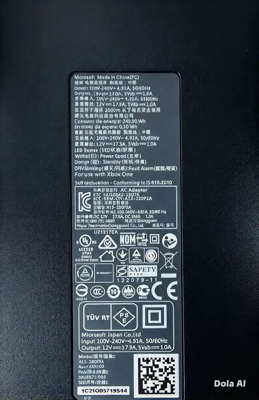 Fonte Xbox one - Foto 4