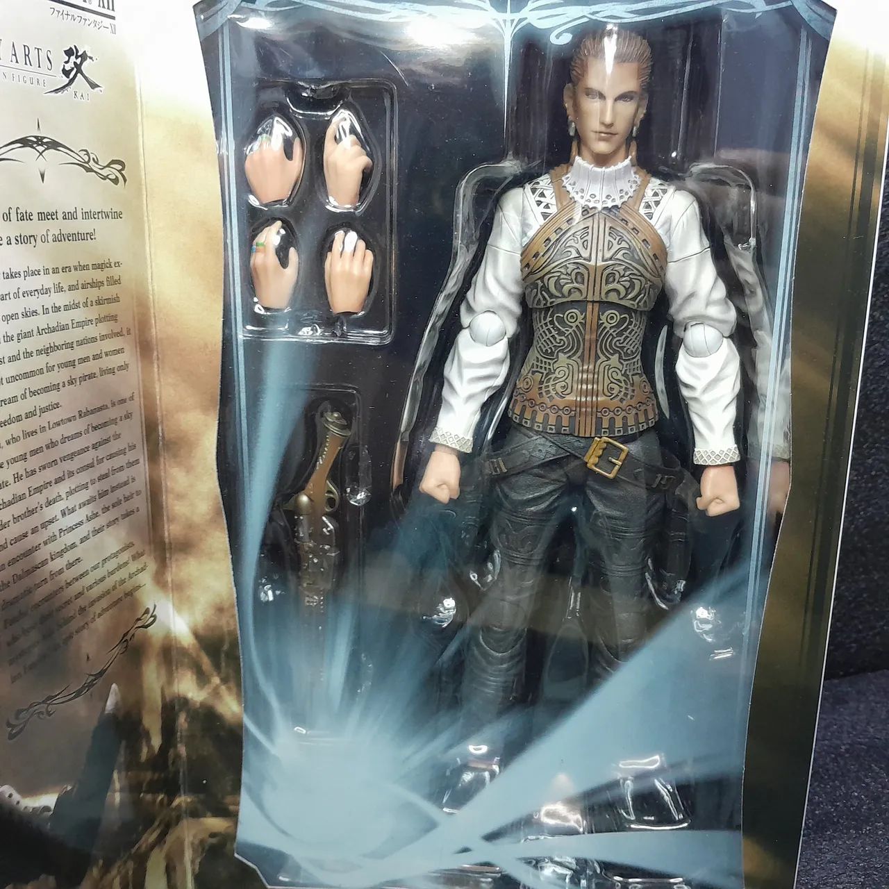 Play Arts Kai Balthier Final Fantasy 12 Original LACRADO - Foto 5