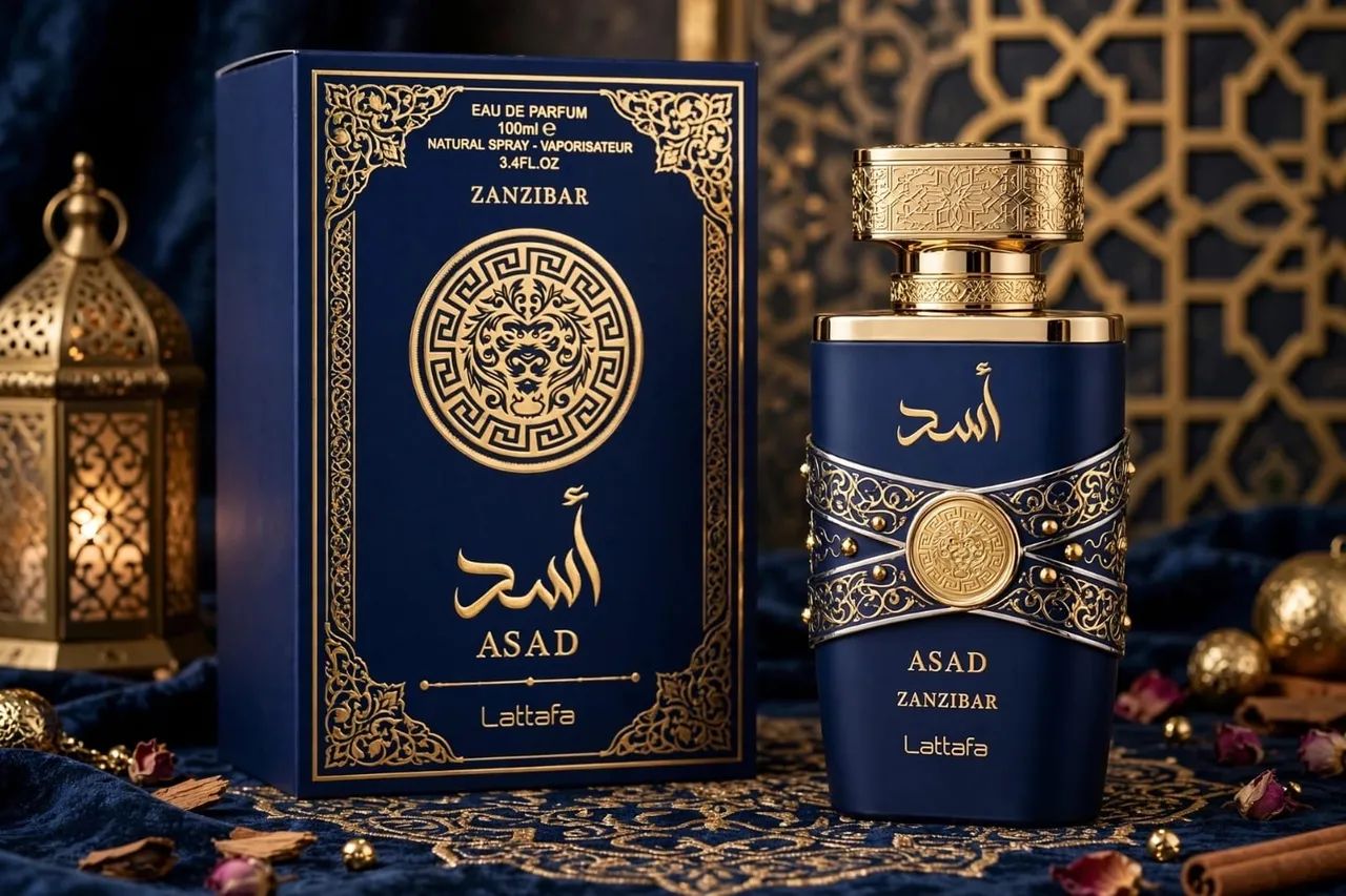 Perfumes árabes  - Foto 4