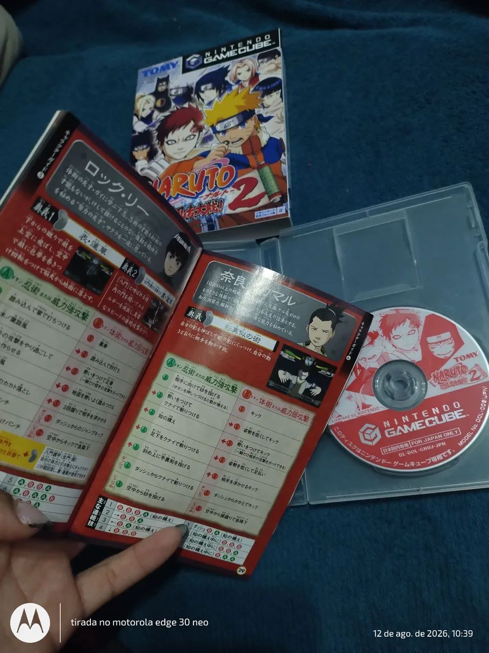 Naruto para game cube  - Foto 4