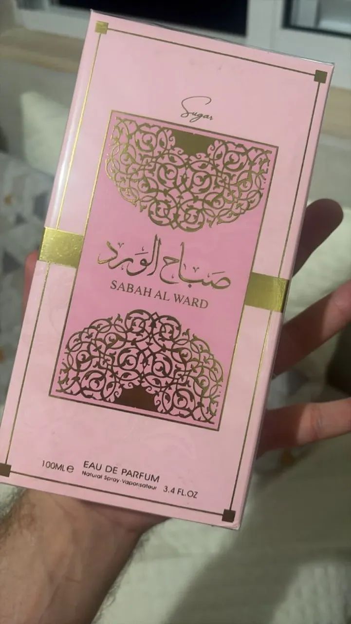Perfume árabe Sabah sugar 100ml original marca Al wataniah  - Foto 4