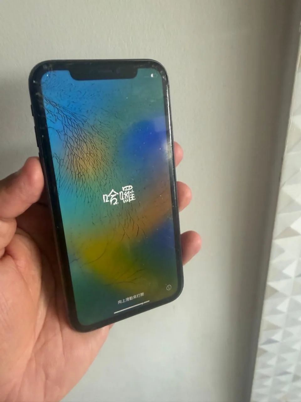 iPhone 11 64gb em Itabuna  - Foto 3
