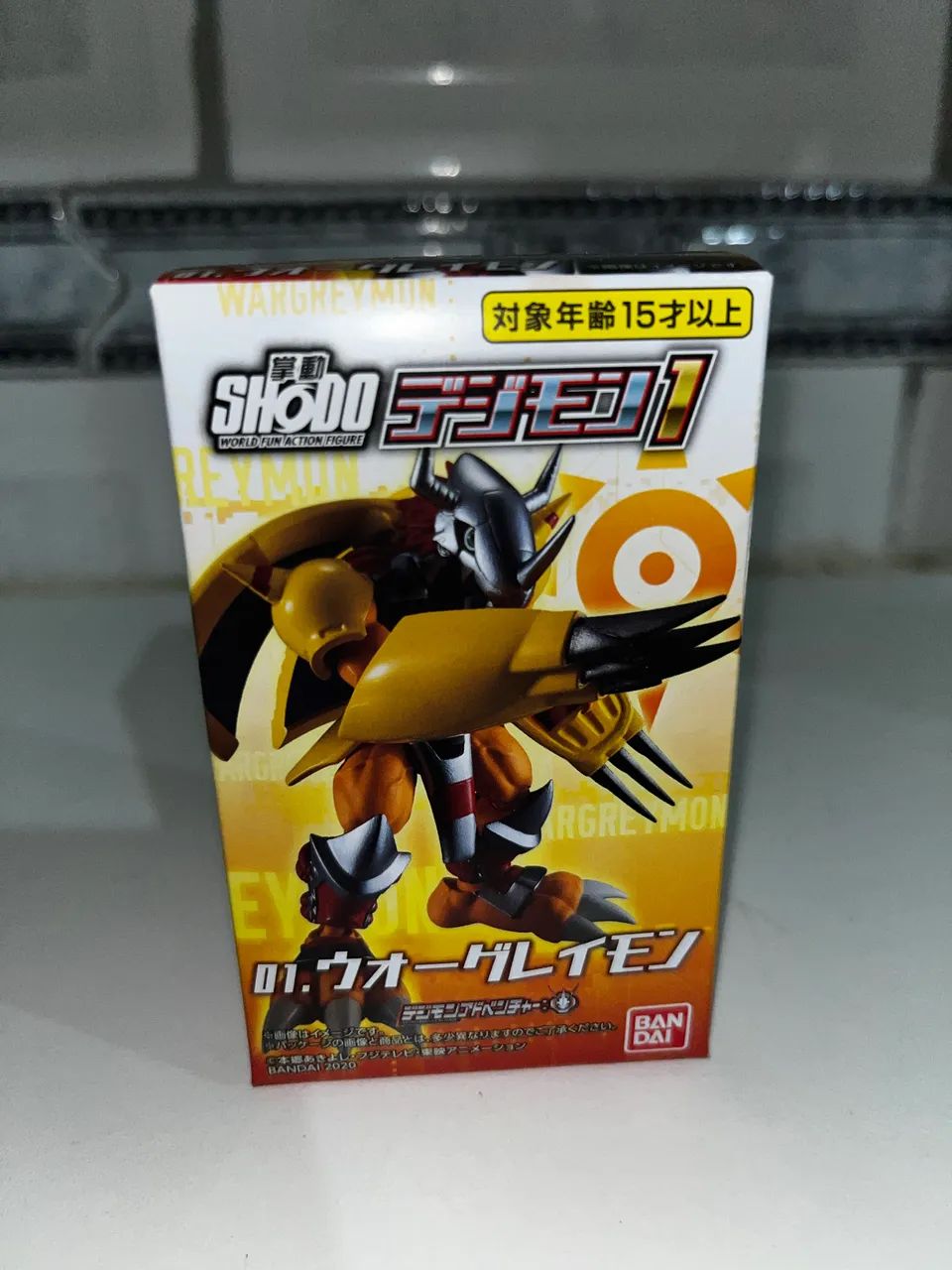 Wargreymon Digimon SHODO Vol. 1 - BANDAI