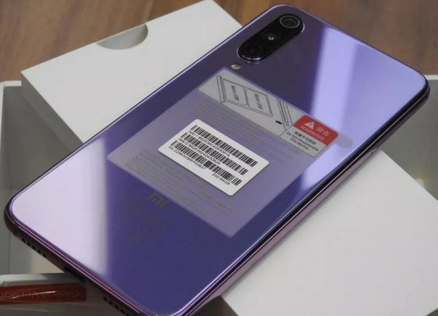 Xiaomi mi 9 se 128gb - Foto 2